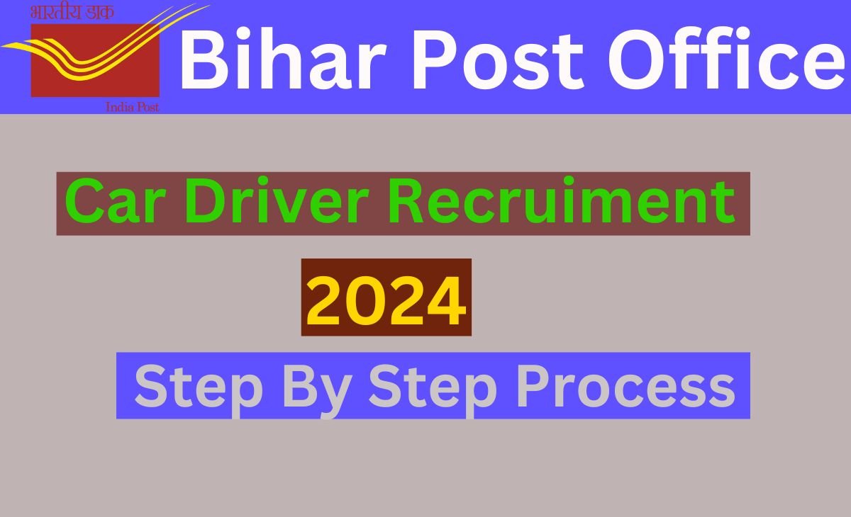 bihar post office car driver recruitment